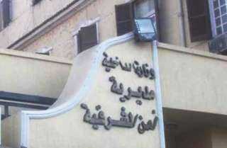 وفاة مدير مدرسة عبد اللطيف الديب للتعليم الأساسي بحادث سير مروع