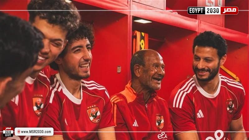 الاهلي 