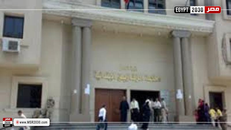 جنايات الزقازيق