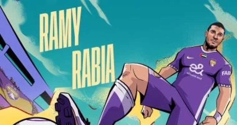 بأسلوب سينمائي وأنغام ”إديث بياف”.. رامي ربيعة ينتقل رسميًا إلى العين الإماراتي