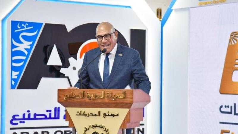 رئيس ”العربية للتصنيع”: مركز التصنيع الرقمي يستطيع تلبية كافة احتياجات الصناعة
