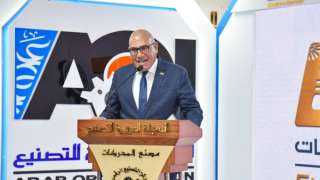 رئيس ”العربية للتصنيع”: مركز التصنيع الرقمي يستطيع تلبية كافة احتياجات الصناعة