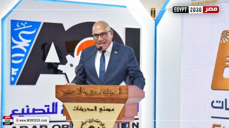  رئيس الهيئة العربية للتصنيع