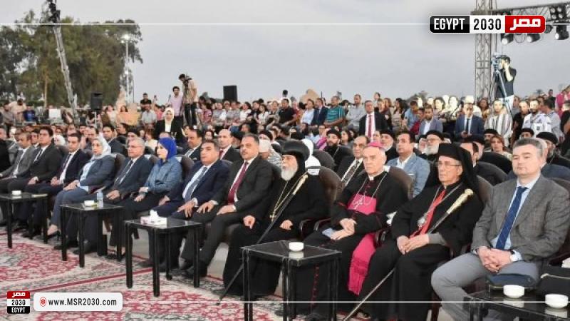 المنتدي السياحي الدولي الأول