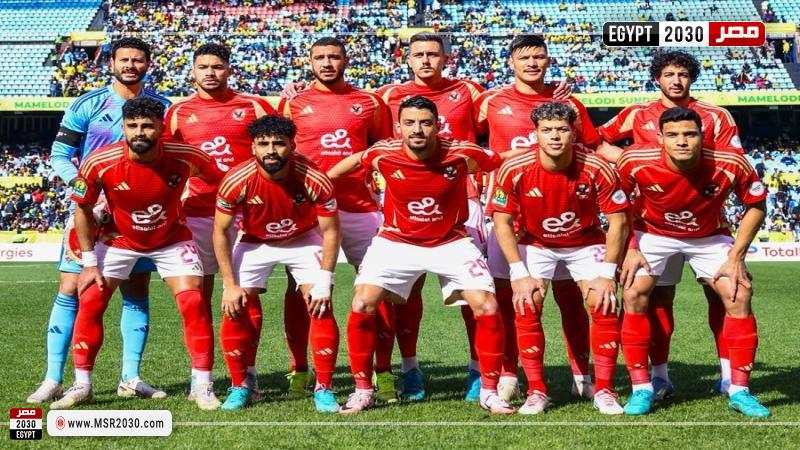 بعثة الأهلي