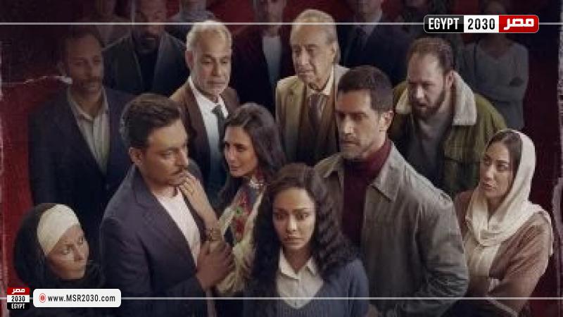 فات الميعاد