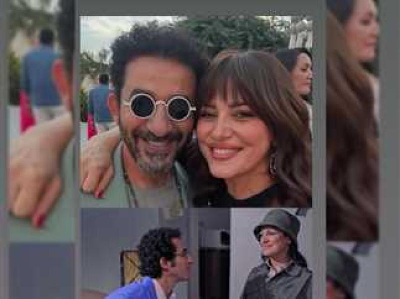 مصر 2030