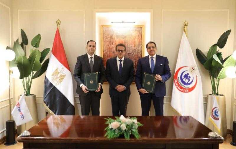 وزير الصحة يشهد توقيع اتفاقية تعاون بين وزارة الصحة وشركة “إي هيلث”