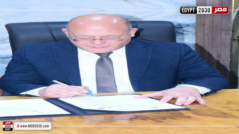 رئيس جامعة سوهاج 