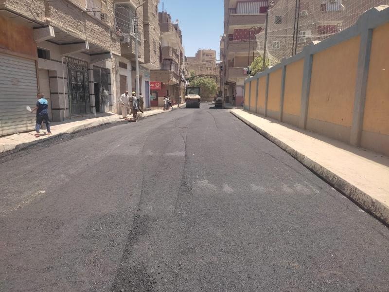محافظة أسيوط 
