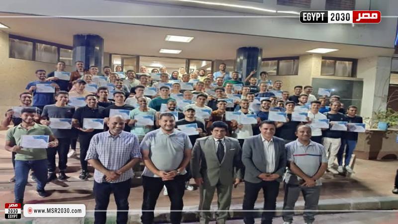 محافظة أسيوط