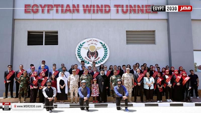 وفد طلابي من جامعة عين شمس