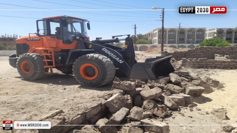 مدينة الطود بالأقصر
