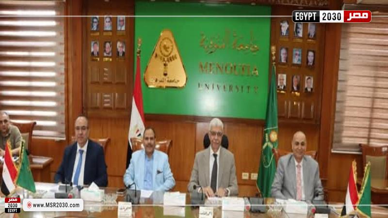 رئيس جامعة المنوفية