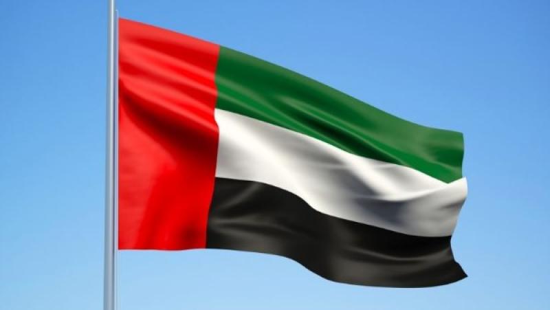 الإمارات