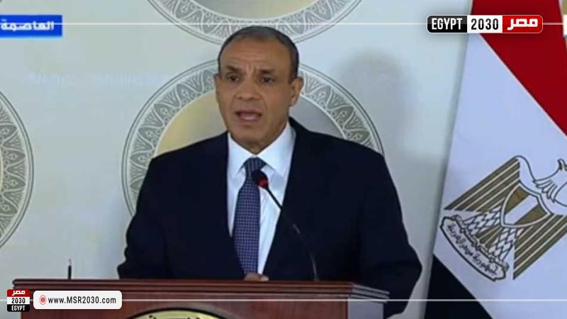 الدكتور بدر عبد العاطى وزير الخارجية والهجرة وشئون المصريين بالخارج