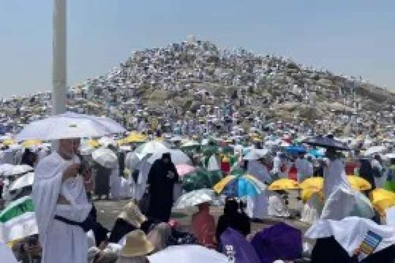 فرضية الحج