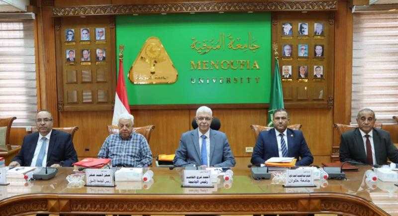 القاصد يراس لجنة إختيار  عميد كلية التربية الرياضية بجامعة المنوفية