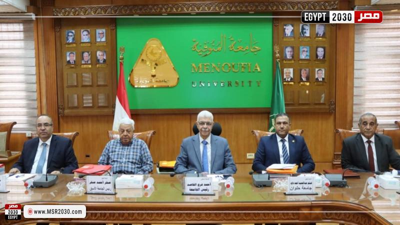 رئيس جامعة المنوفية