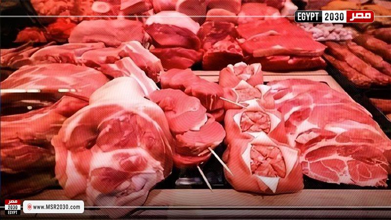 الطرق التي تبين اللحوم الفاسدة من السليمة