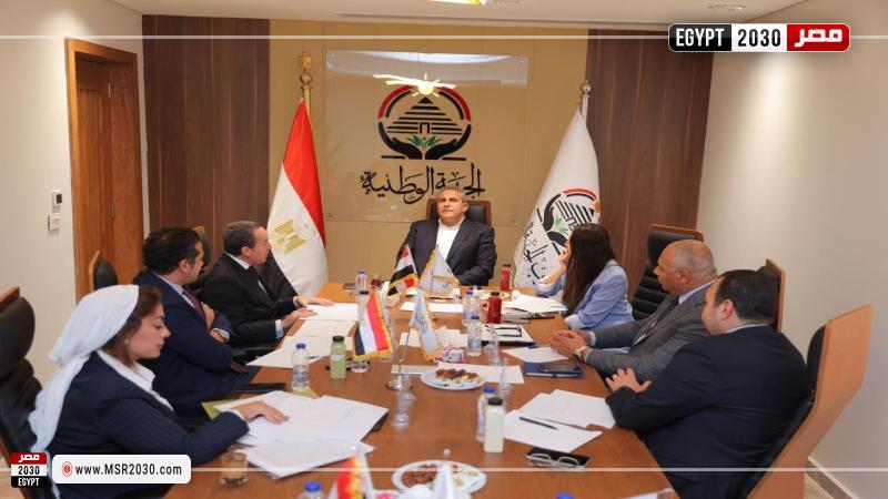 الأمانة المركزية للرياضة بحزب الجبهة الوطنية
