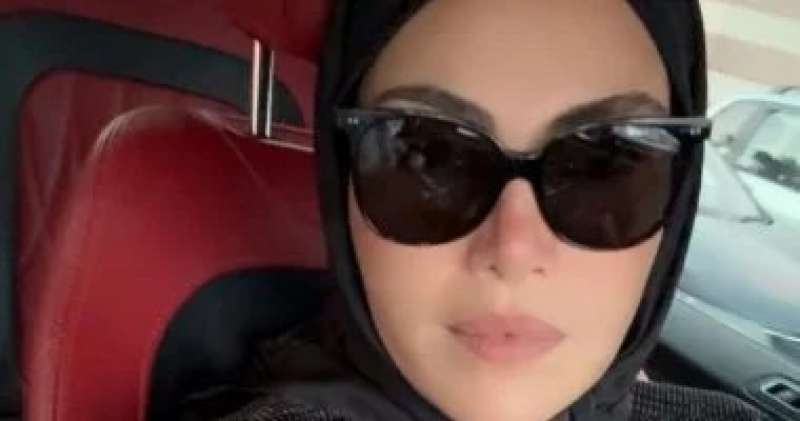 ريهام حجاج