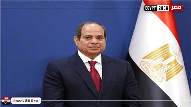 الرئيس السيسي