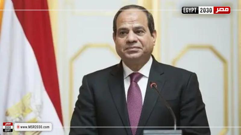 الرئيس السيسي