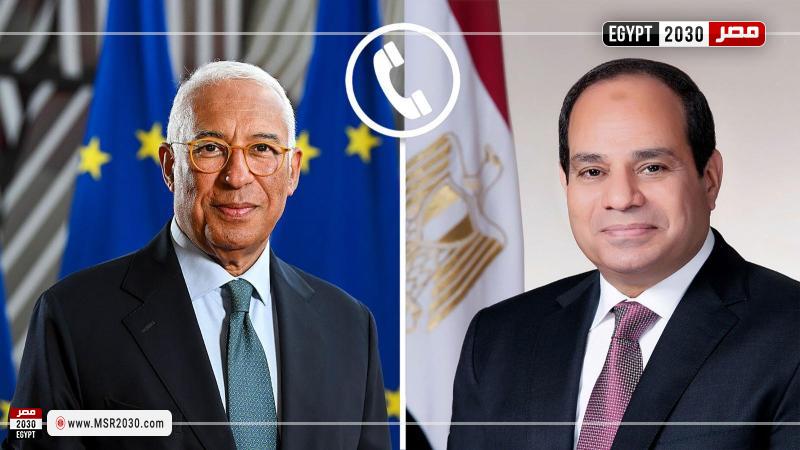 الرئيس السيسي يتلقي اتصالًا هاتفيًا من رئيس المجلس الأوروبي