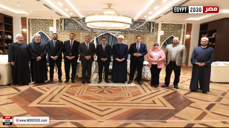 دار الإفتاء