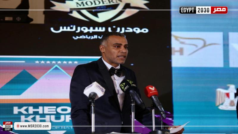 محمود حسام