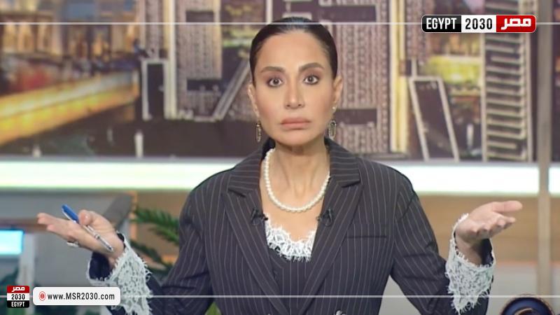بسمة وهبة
