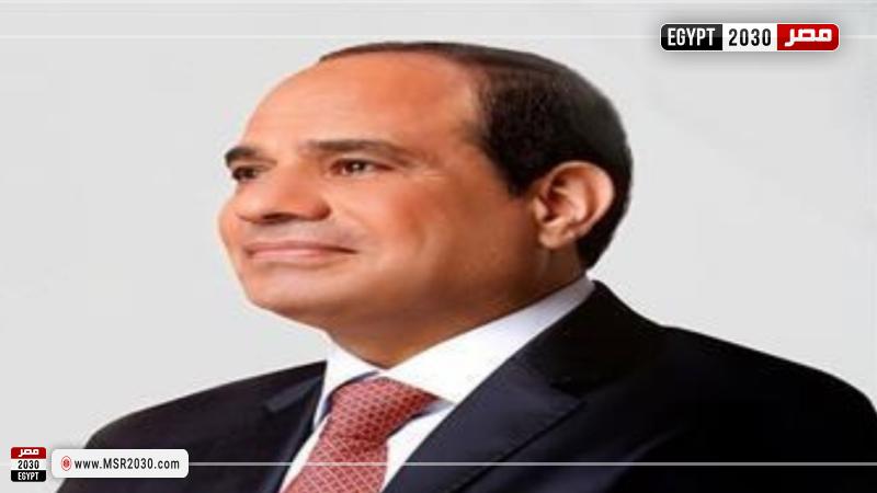 السيسي