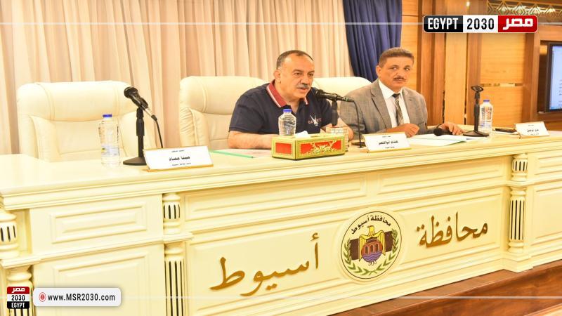 محافظ أسيوط