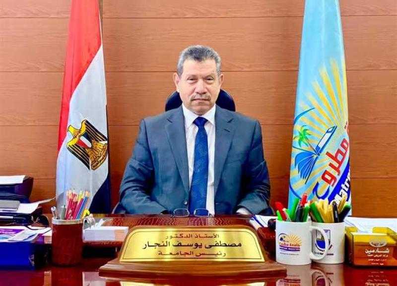 رئيس جامعة مطروح يهنئ الرئيس السيسي والشعب المصري والأمة الإسلامية بعيد الأضحى المبارك