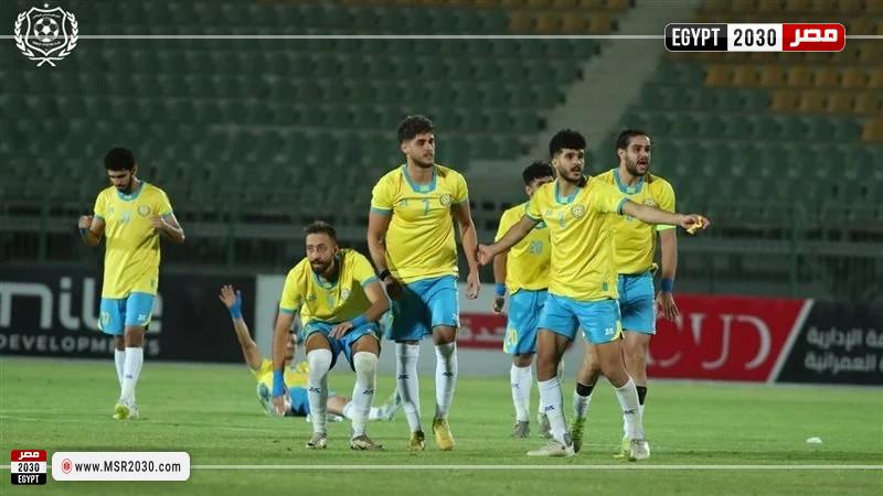 الإسماعيلي