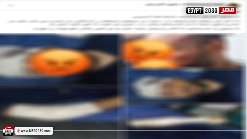 واقعة ممرض الإسماعيلية