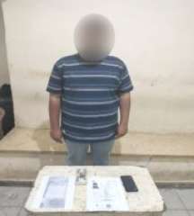 ضبط 6 شركات لإلحاق العمالة بالخارج بدون ترخيص بالدقهلية بتهمة النصب على المواطنين
