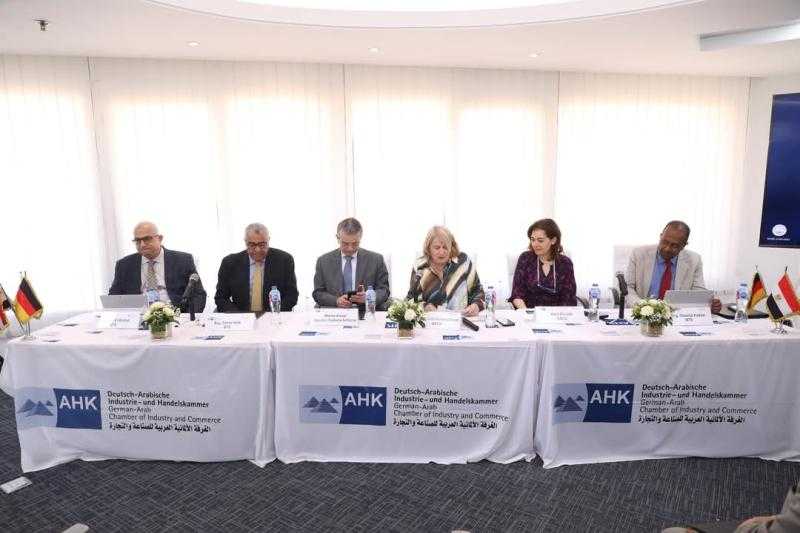 الغرفة الألمانية العربية للصناعة والتجارة تنظم ورشة عمل حول منصة نافذة ونظام التسجيل المسبق للشحنات (ACI)