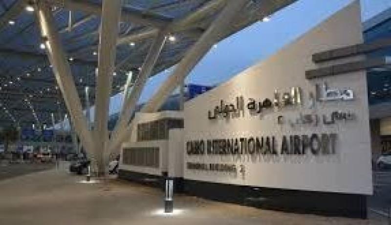 مطار القاهرة يحتفل بحصوله على شهادات دولية في مجالات البيئة والجودة والسلامة