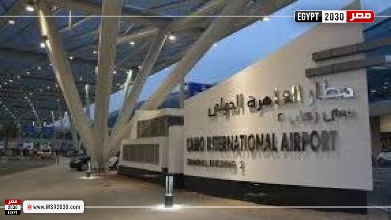 مطار القاهرة