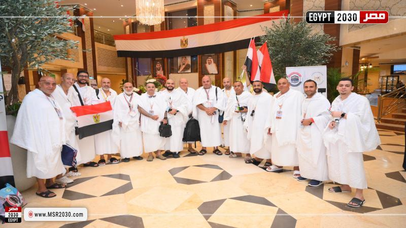 حجاج الجمعيات الأهلية
