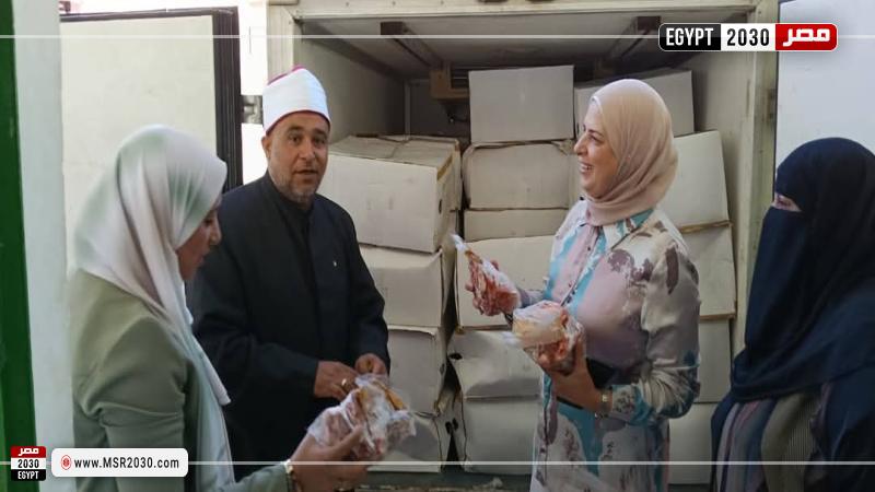 محافظة الإسماعيلية