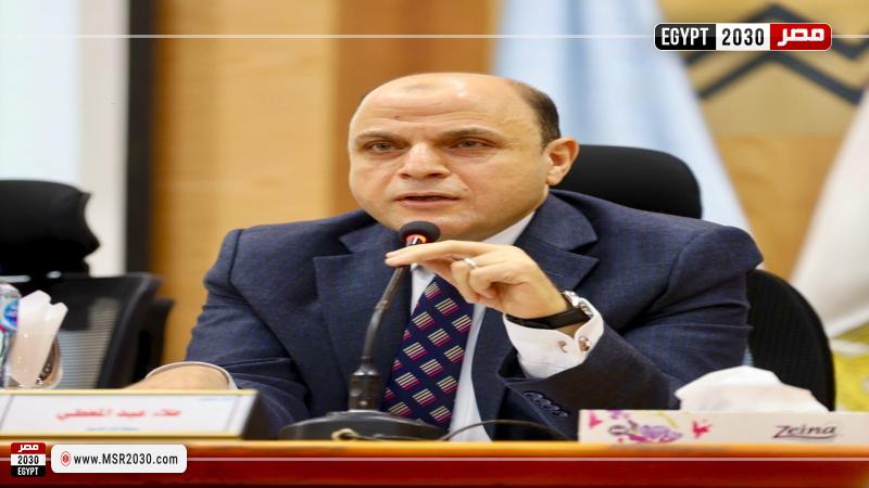 محافظ كفرالشيخ