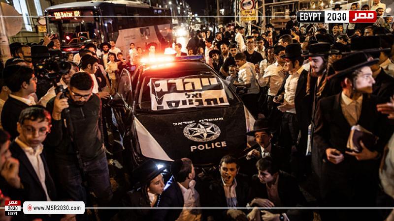 مظاهرات