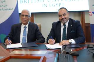 بروتوكول تعاون بين مؤسسة مصر الخير والجامعة البريطانية لتنفيذ مبادرات في مجال التعليم والتدريب