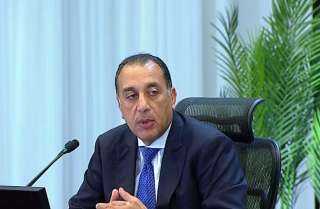 رئيس الوزراء يشهد حفل إطلاق خدمات الجيل الخامس للهاتف المحمول في مصر رسميًا