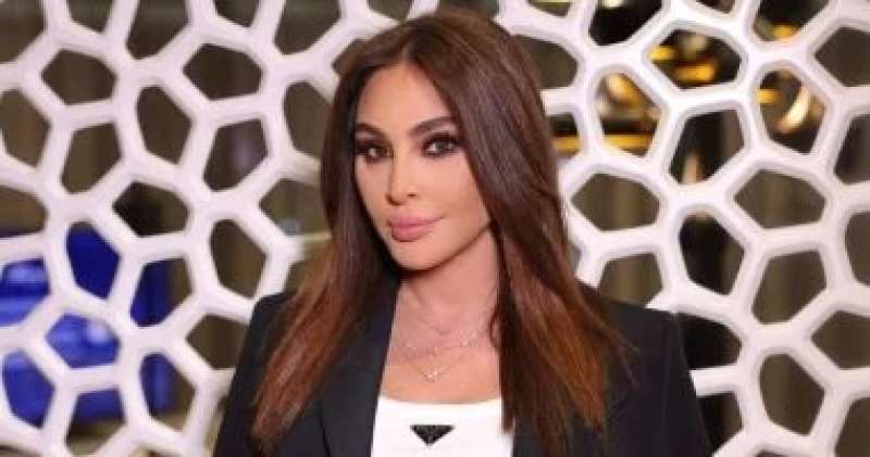إليسا