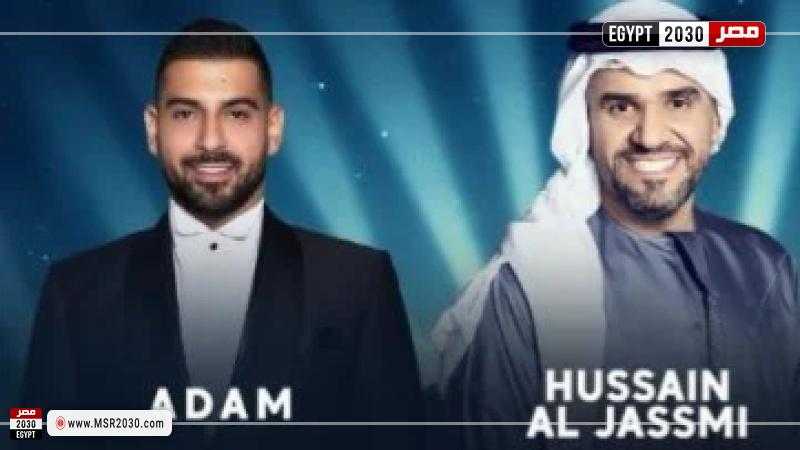 حسين الجسمي وآدم