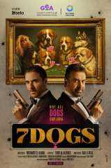 تركي آل الشيخ ينشر بوستر فيلم 7Dogs